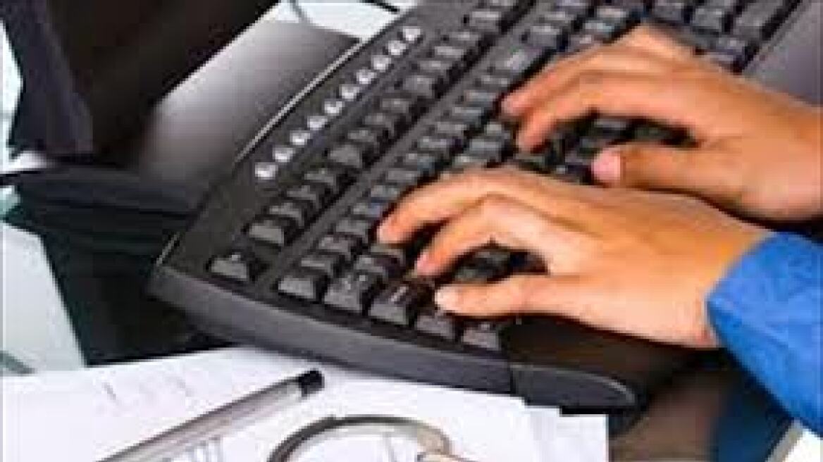 Η Δίωξη Ηλεκτρονικού Εγκλήματος μπορεί να βρει πότε «σβήστηκαν» οι συγγενείς Παπακωνσταντίνου